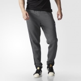U51y9046 - Adidas Aroi Track Pants Grey - Men - Clothing